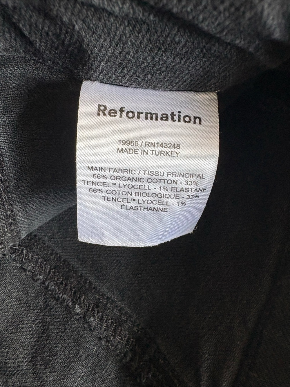 Reformation shorts - Picture 7 of 7